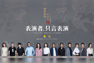 五月激情综合